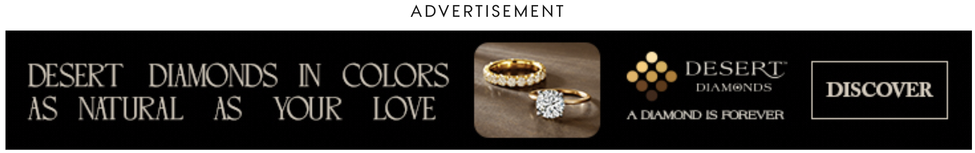 Ring advertisement
